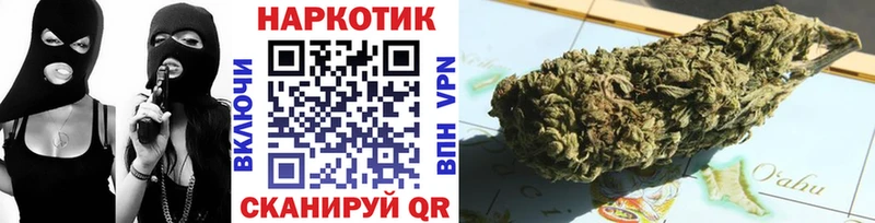 Купить наркоту Чусовой Каннабис  Альфа ПВП  блэк спрут ссылки  Амфетамин  Cocaine  Меф мяу мяу 