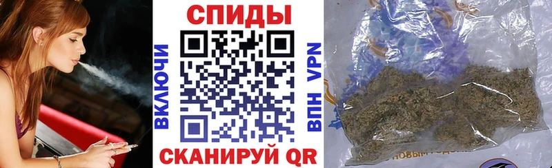 сколько стоит  Чусовой  БУТИРАТ 1.4BDO 