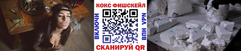 COCAIN 98%  Чусовой 
