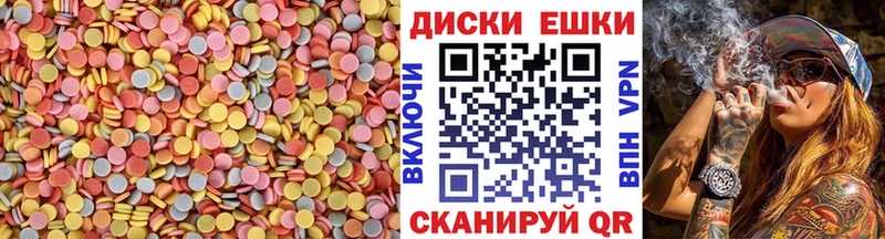 сайты даркнета формула  Чусовой  ЭКСТАЗИ DUBAI 