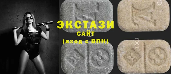герыч Горно-Алтайск