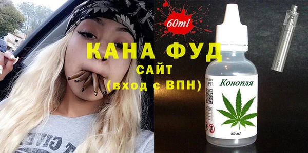 герыч Горно-Алтайск