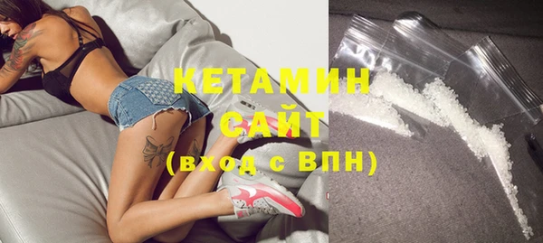 герыч Горно-Алтайск