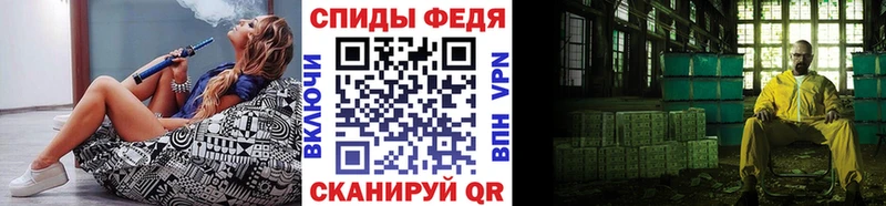Первитин мет  Чусовой 