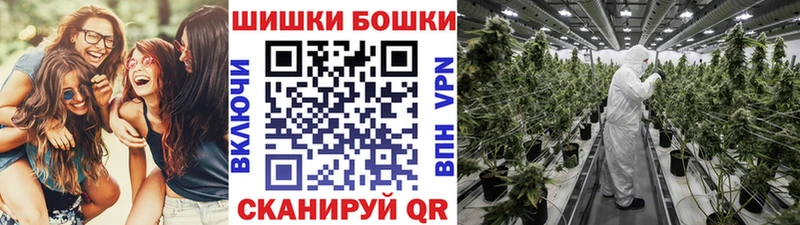 дарк нет какой сайт  кракен маркетплейс  Шишки марихуана VHQ  Чусовой  где продают наркотики 